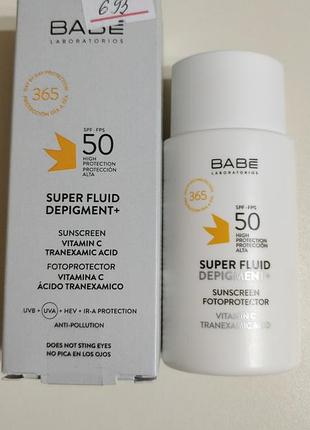 Солнцезащитный супер флюид депигментант spf 50 с транексамовой кислотой и витамином с