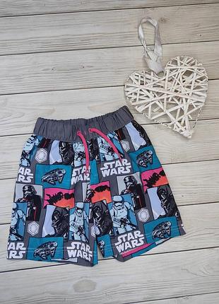 Пляжные шорты