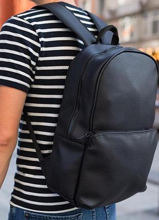 Рюкзак портфель чорний молодіжний класичний еко шкіра, рюкзак шкіряний чоловічий