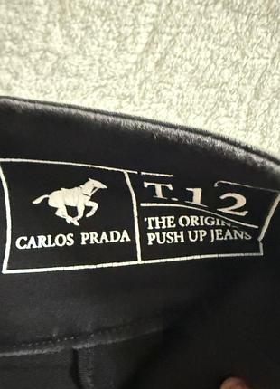 Брюки carlos prada 4
