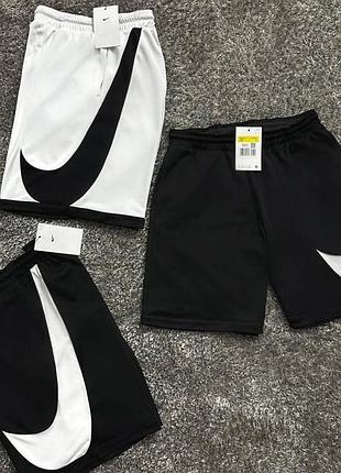 Шорти nike