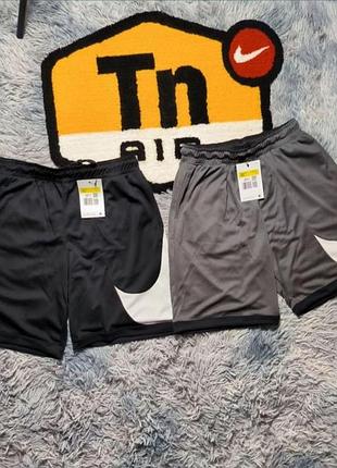 Шорти nike