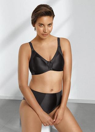 Мягкий бюстгальтер без косточки c&a