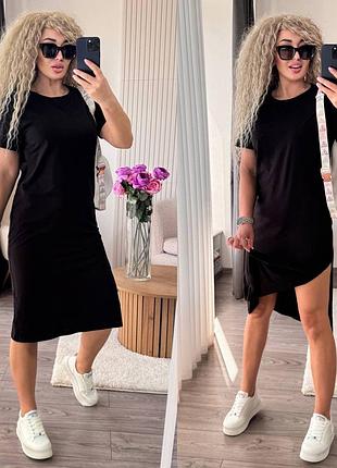 Плаття з розрізом 3