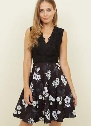 Чудова сукня