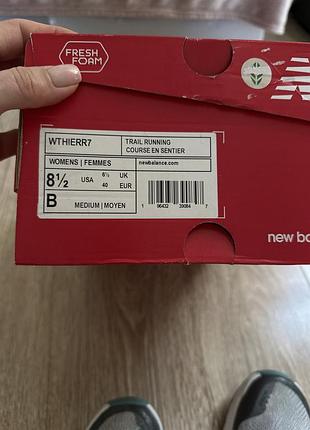 New balance оригінал fresh foam hierro v7.5 фото