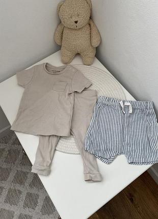 Костюм в рубчик primark 6-9 місяців + шортики в подарунок