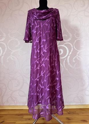 Плаття шифон великий розмір