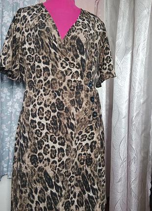 Легке,стильне,зручне