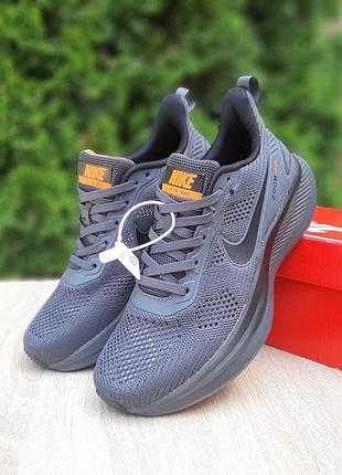 Nike air zoom темно серые кроссовки мужские найк аэр зум кроссовки кроссовки