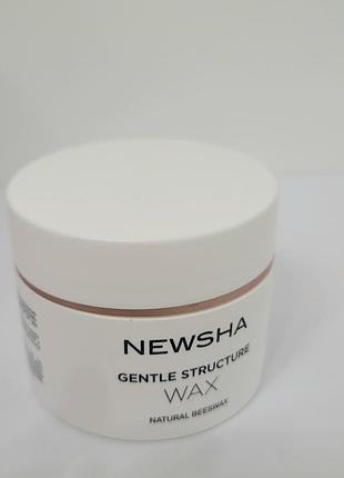 Воск структурирующий средней фиксации newsha