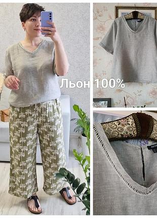 Лляна футболка блуза