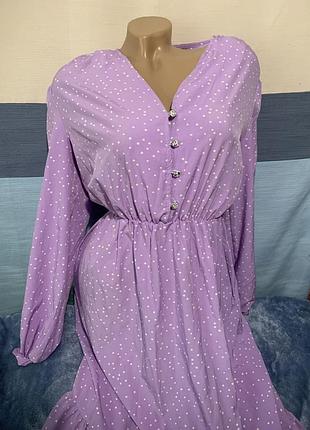 Сукня плаття