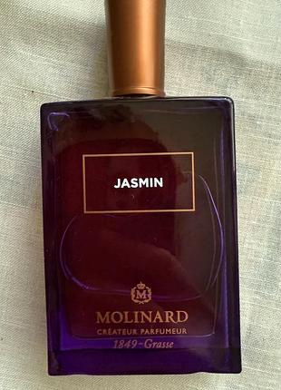 Molinard jasmin (жасмин)