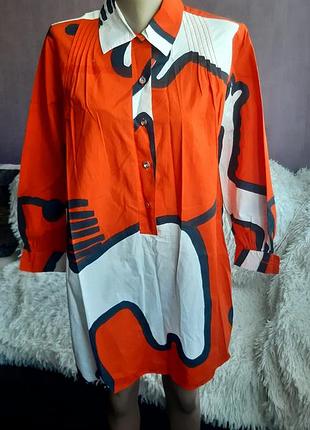 Шикарна сукня плаття