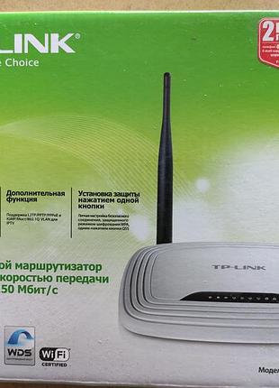 Беспроводной маршрутизатор tp-link