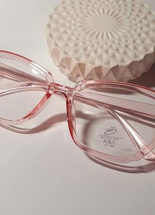 Іміджеві окуляри лисички рожева оправа котяче око