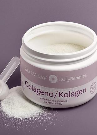Колагенa mary kay,  мері кей daily benefits