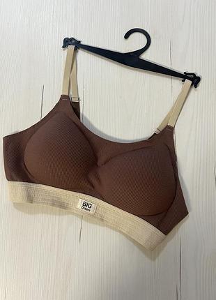 Безшовний бюстгальтер топ