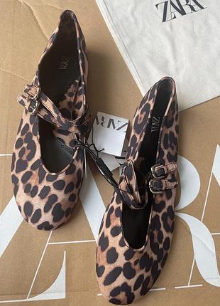 Балетки у трендовому леопардовому🐆