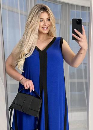 Изысканное стильное платье, rose