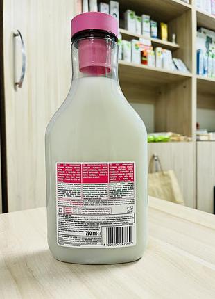 Ecover натуральний кондиціонер для прання, бельгія2 фото