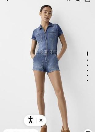Комбінезон  жіночий bershka(s)