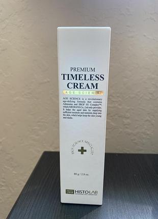 Histolab premium timeless cream 80 g.  крем омолоджуючий з пептидами