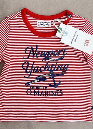 Класна футболка у смужку original marines