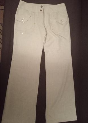 Брюки женские