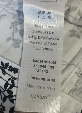 Женские брюки 3