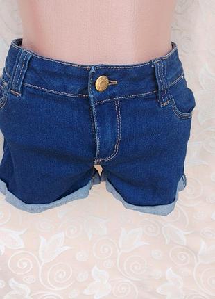 Шорты детские