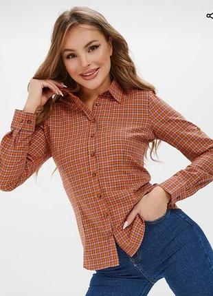 Сорочка в клітинку