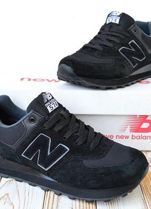 Женские кроссовки