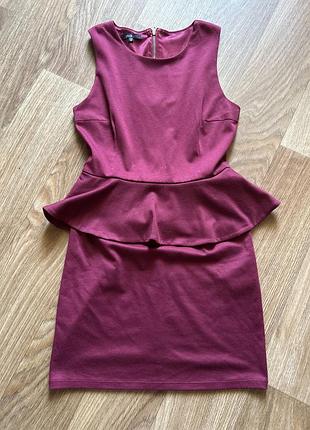 Сукня в діловому стилю