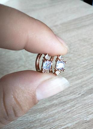 Сережки жіночі дитячі маленькі кільця подарунок