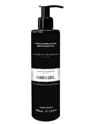 Парфюмированный лосьон для тела carolina herrera good girl 200мл