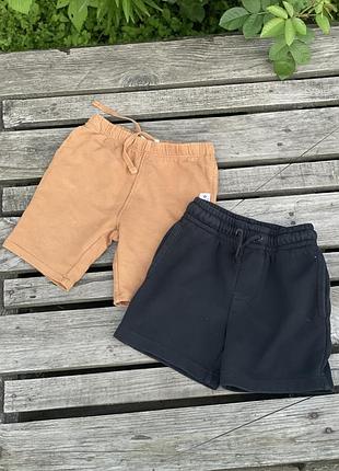 Шорти next