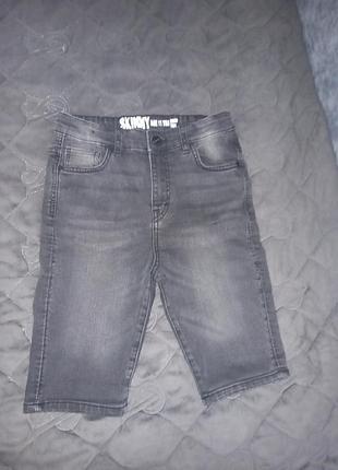 Шорты скинни серого цвета для подростка