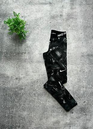Жіночі лосини nike pro leggins tight