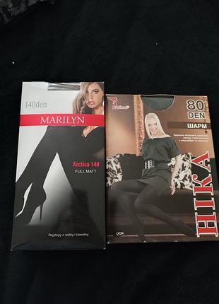 Колготки, женские колготки