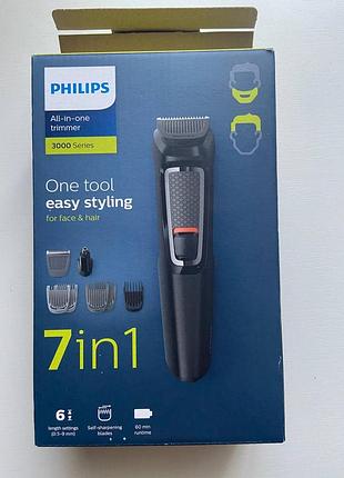 Триммер универсальный philips