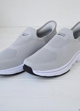 Мужские кроссовки