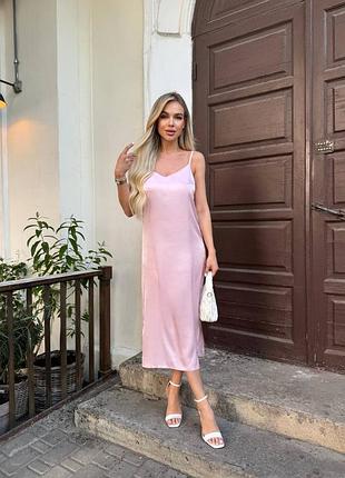 Шелковое платье миди на бретелькахana-1583