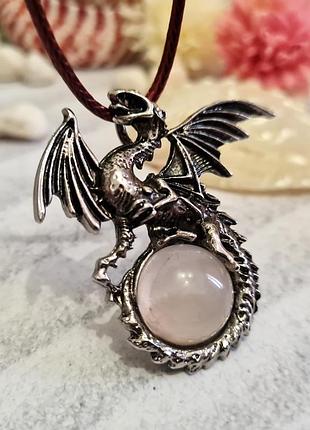 🔺🐉⛓ кулон на шнурке "дракон" натуральный камень розовый кварц