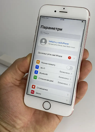 Смартфон iphone 6s 32 gb neverlock 

-neverlock: работает с любым оператором украины и мира