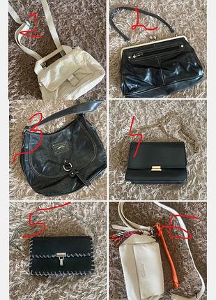 Сумка жіноча