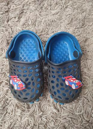 Кроксы, сандалии