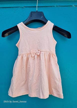 Платье для девочки персикового цвета туречица