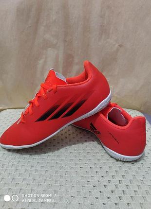 Фудзалки бампи adidas